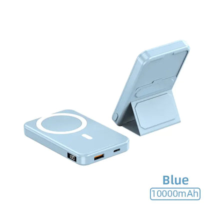 Magnetic Power Bank | 10000mAh Power Bank | QMARIC